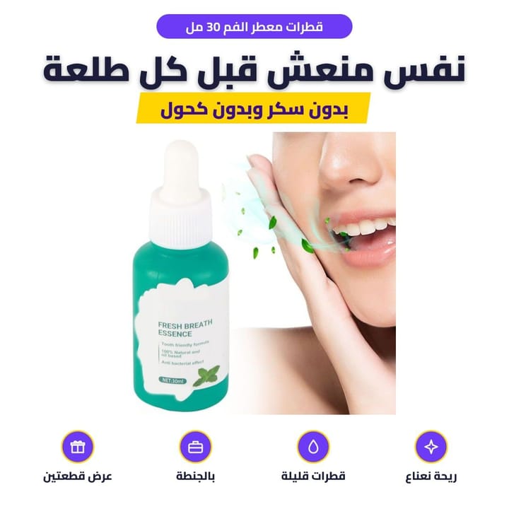ماكينة ازالة الشعر للنساء برأسين للوجه والجسم