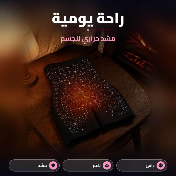 مشد حراري للجسم شورت نسائي ناعم للراحة اليومية