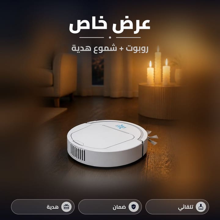 Robot vacuum features: sweep, mop and USB charging